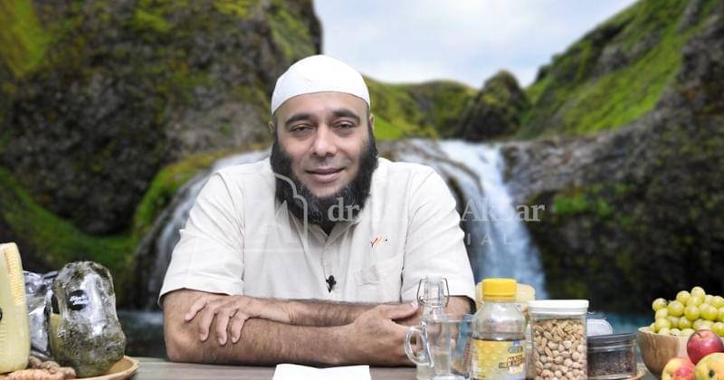 Youtube.com/drZaidulAkbarOfficial