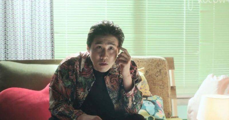 dok. Weak Hero Class 1