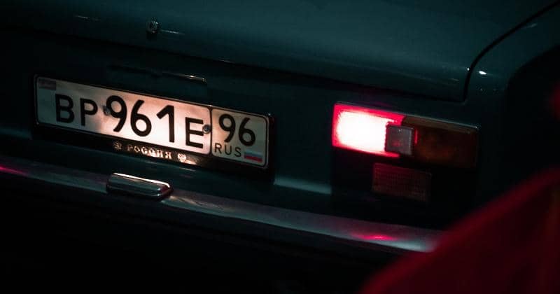 Unsplash/Paul Volkmer