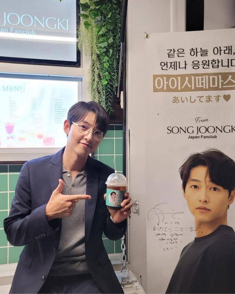 Instagram.com/hi_songjoongki