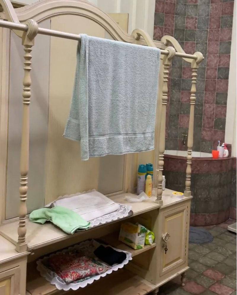 TikTok.com/raniaayamin