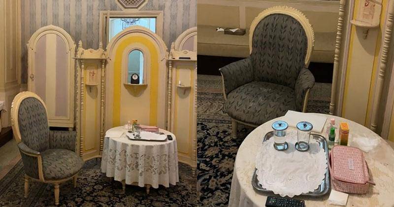 TikTok.com/raniaayamin