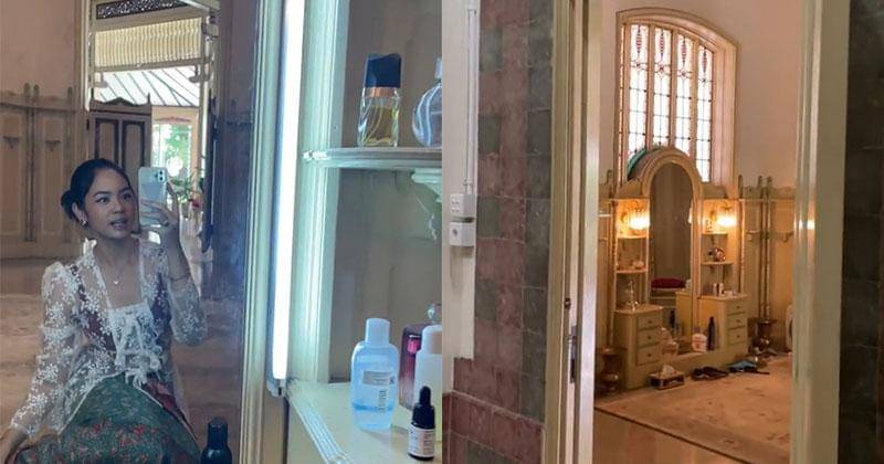 TikTok.com/raniaayamin