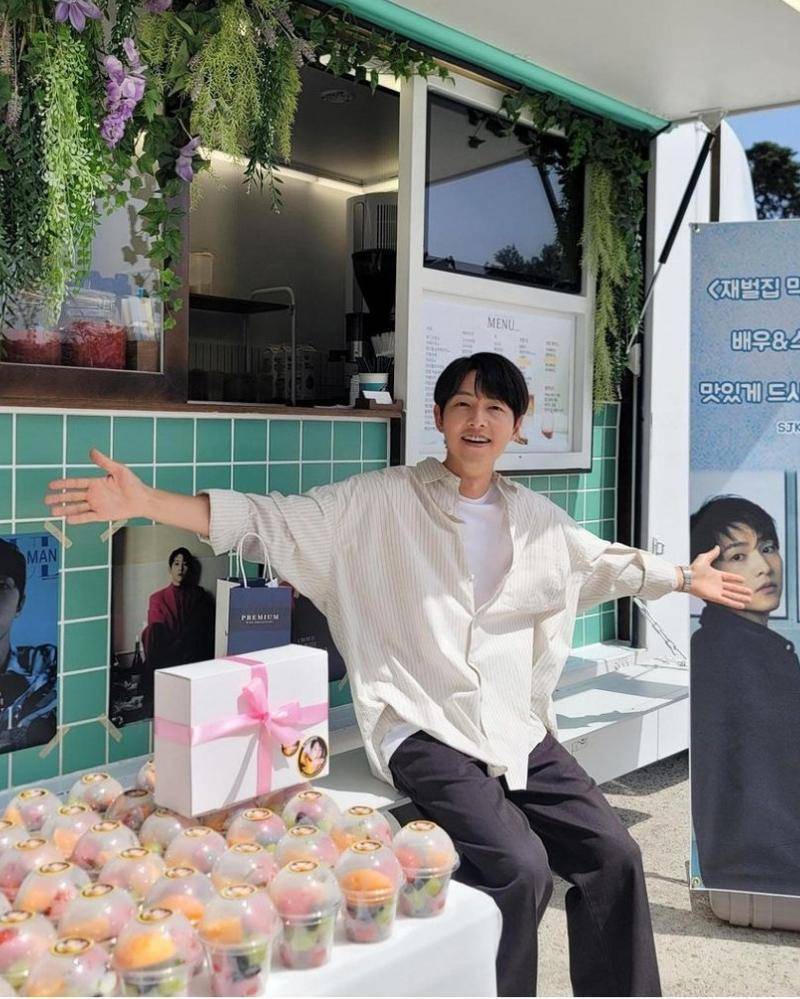 Instagram.com/hi_songjoongki