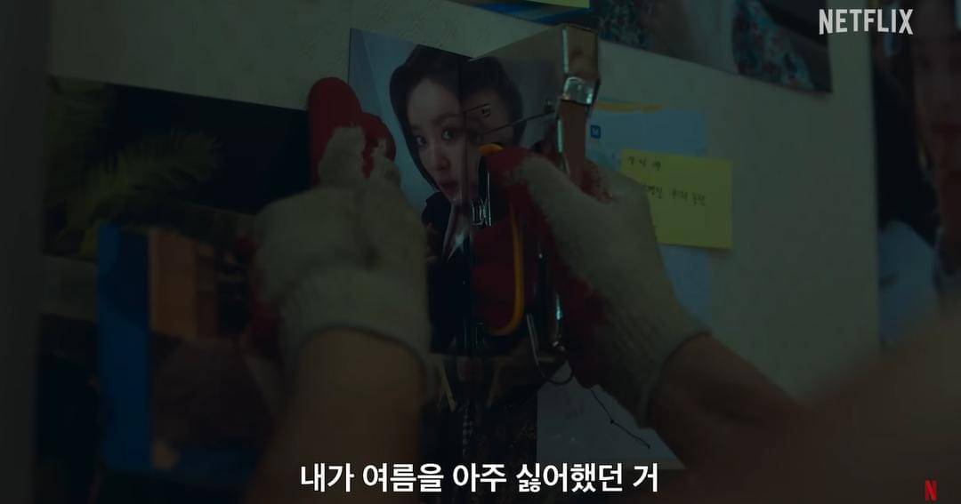 YouTube.com/NetflixKorea