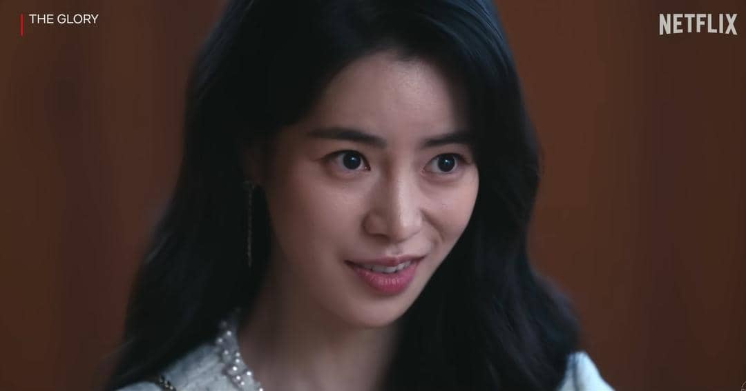 YouTube.com/The Swoon