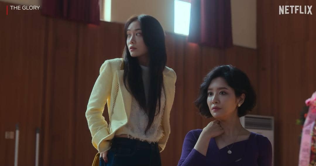 YouTube.com/The Swoon