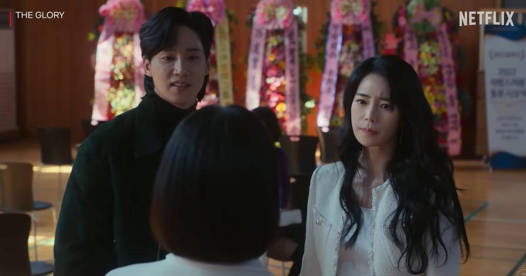 YouTube.com/The Swoon