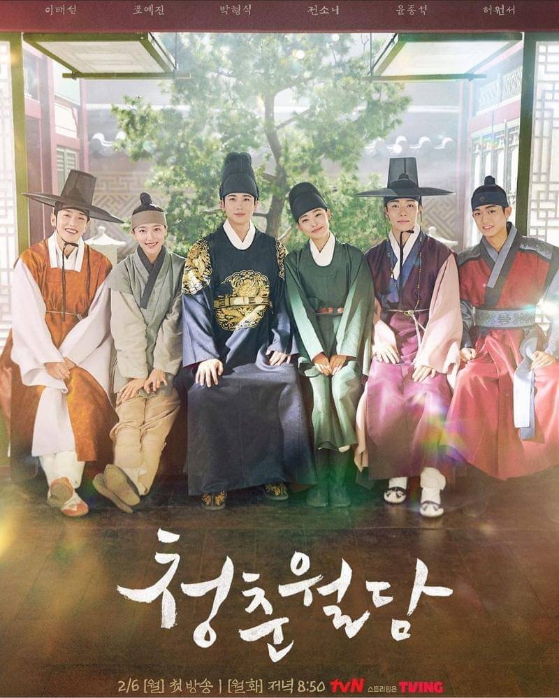 Instagram.com/tvn_drama