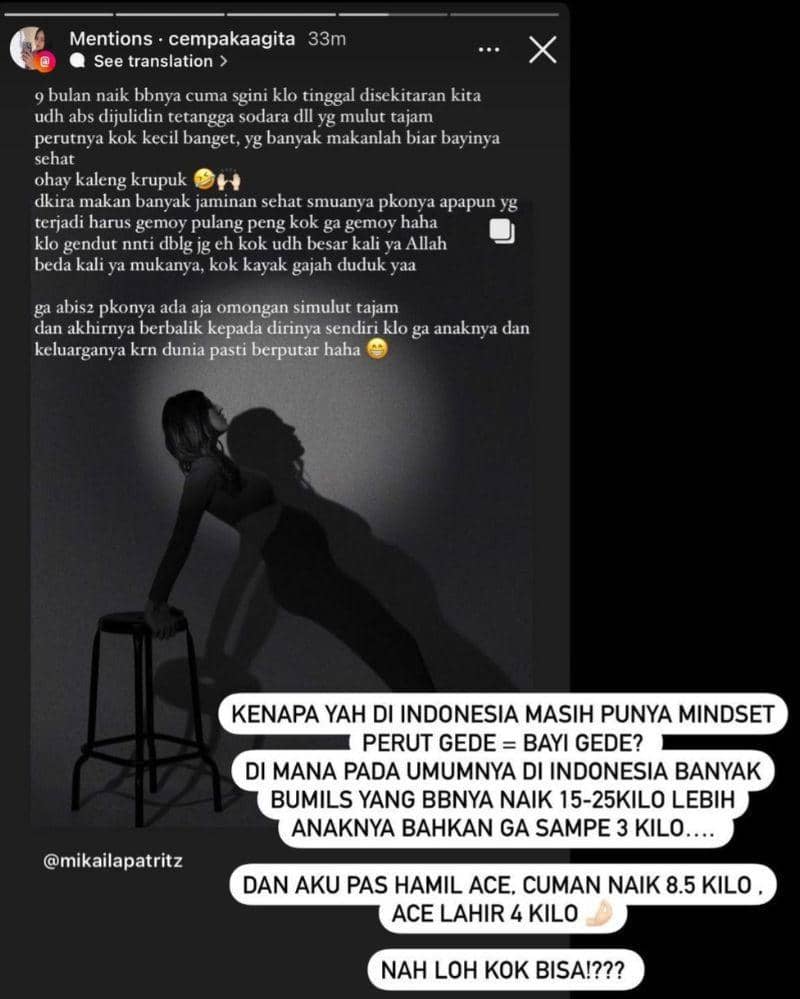 Instagram.com/@mikailapatritz