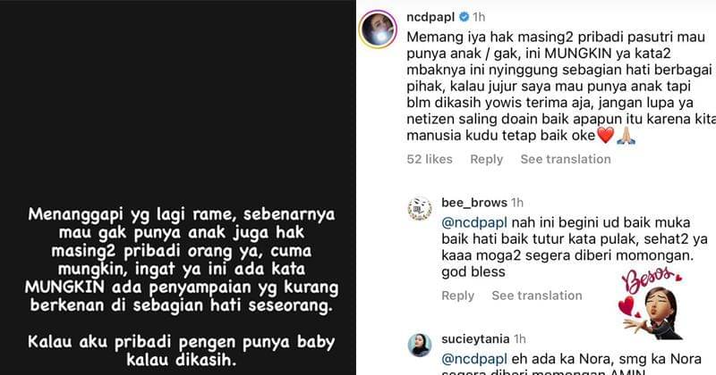 Instagram.com/ncdpapl