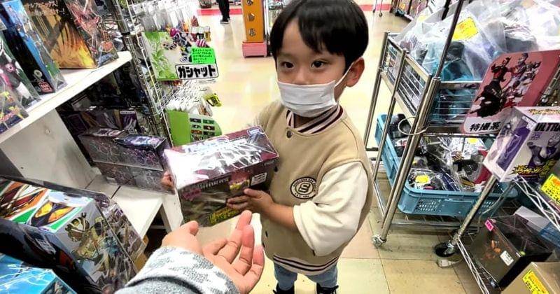 YouTube.com/Erna Megawati