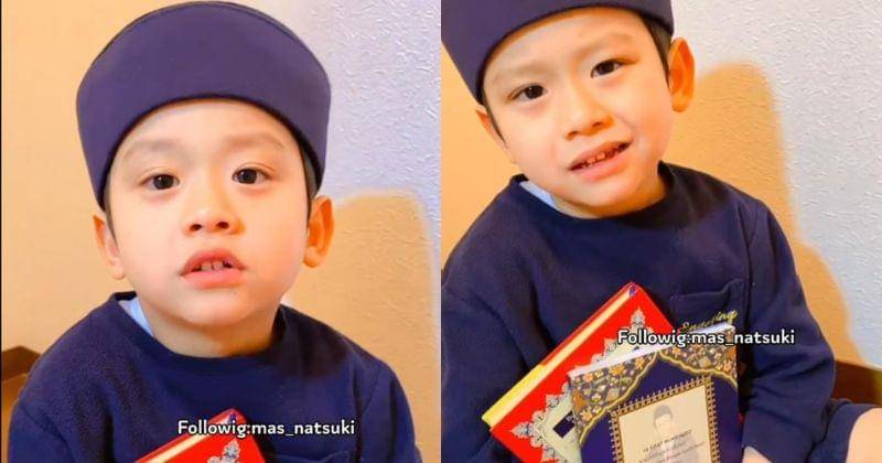 TikTok/megakenichiro