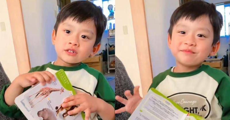 TikTok.com/megakenichiro