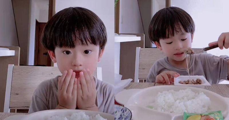 TikTok.com/megakenichiro