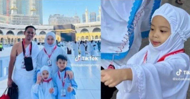 Tiktok.com/@lobakmerahmy