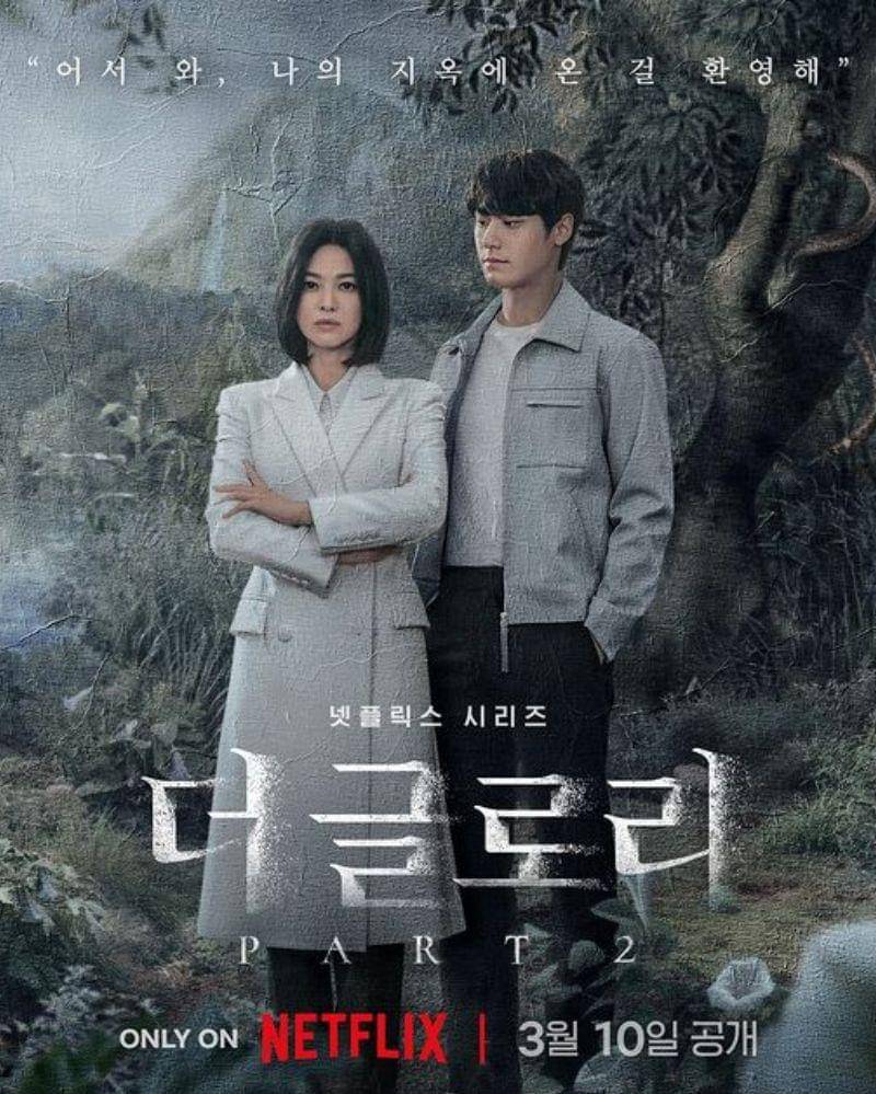 Instagram.com/netflixkr