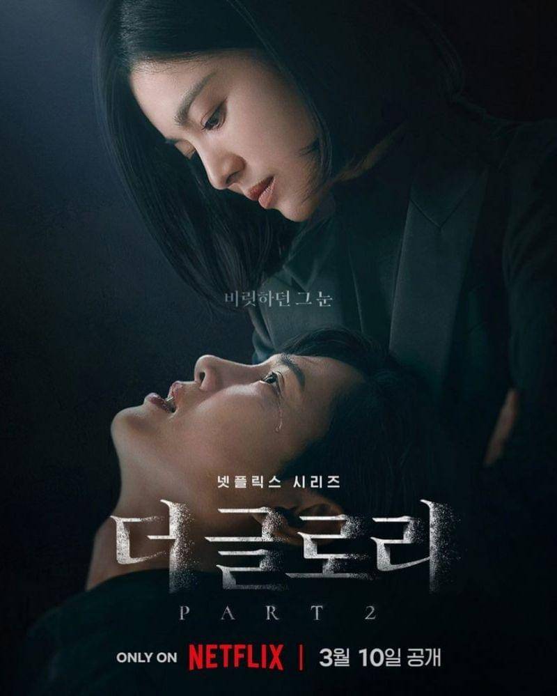 Instagram.com/netflixkr