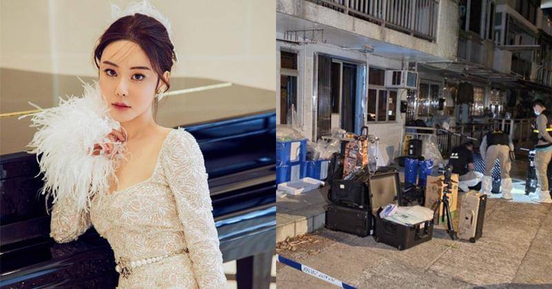 Instagram.com/xxabbyc/thesun.co.uk