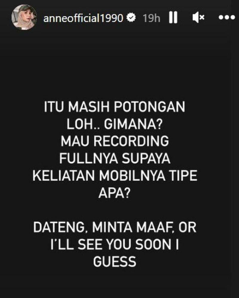 Instagram.com/anneofficial1990