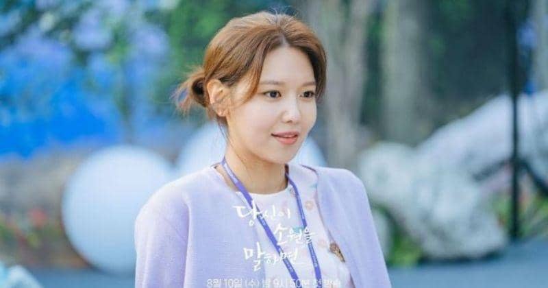 Dok.KBS