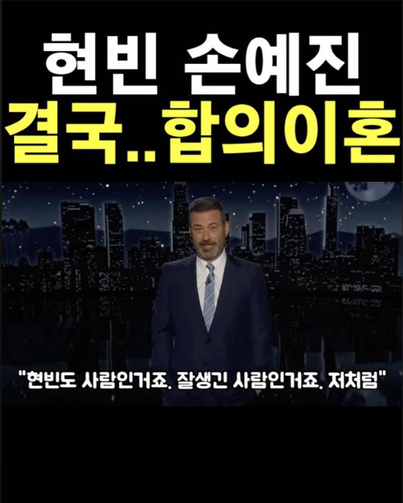 YouTube.com/1분이슈