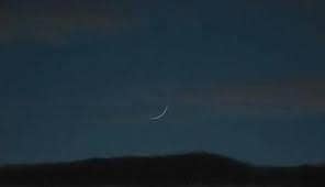 Kapan Jadwal Sidang Isbat Ramadan 2026?