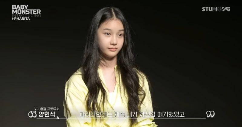 Youtube.com/BABYMONSTER