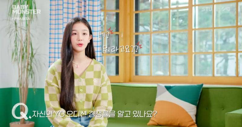 Youtube.com/BABYMONSTER