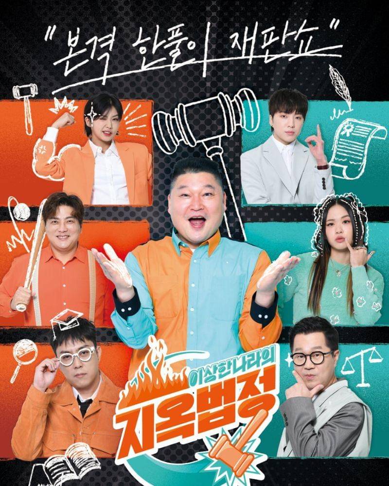 Instagram.com/Sbsnow_insta