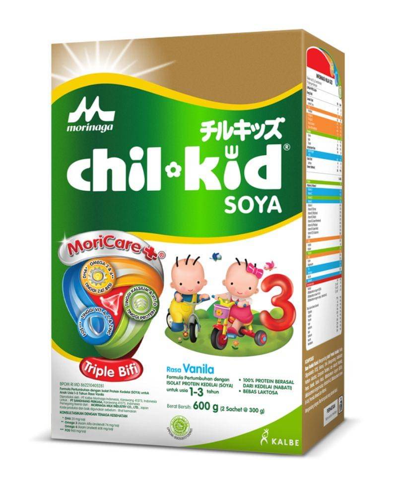 Morinagaplatinum.com