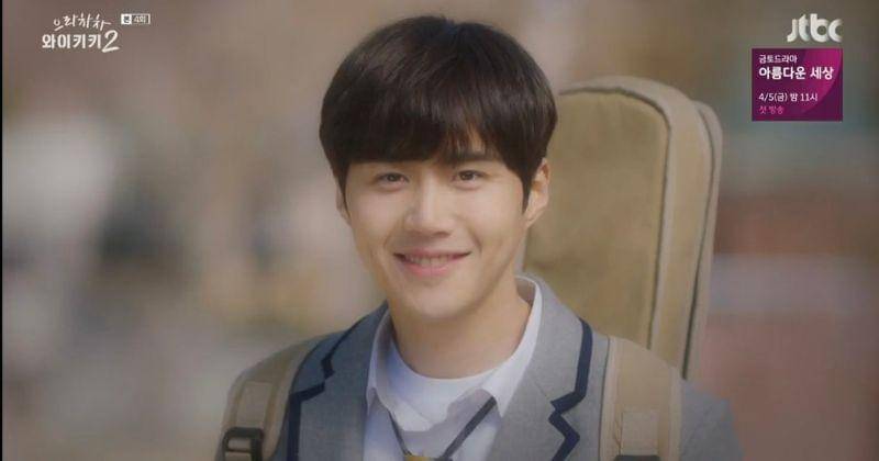 Twitter.com/txtfromkdramas