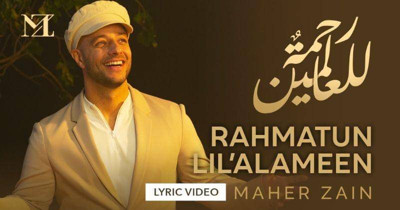 Youtube.com/Maher Zain