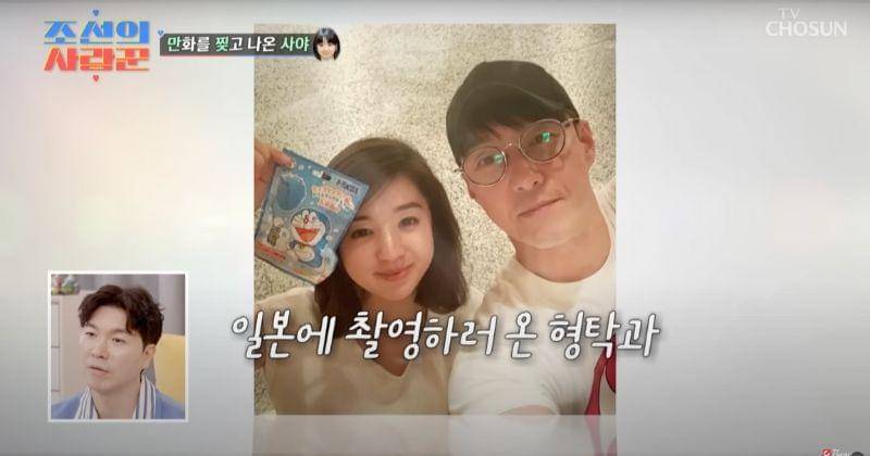 Youtube.com/TVCHOSUN