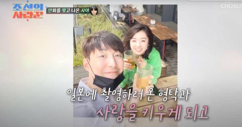 Youtube.com/TVCHOSUN