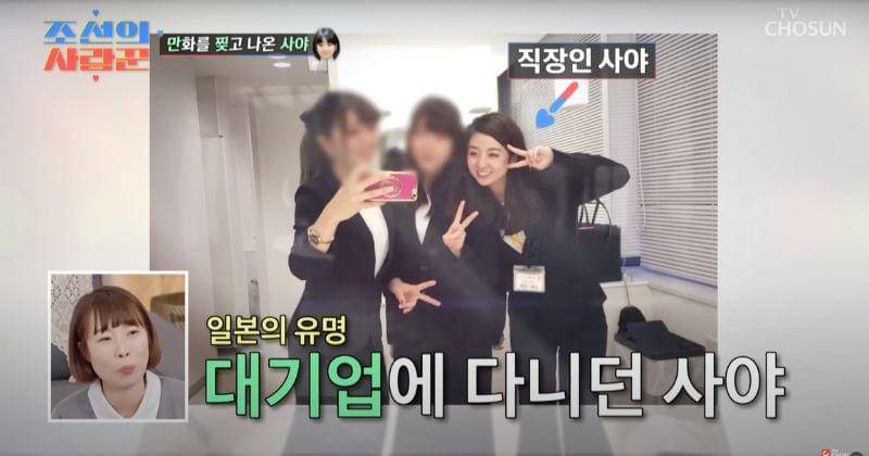 Youtube.com/TVCHOSUN