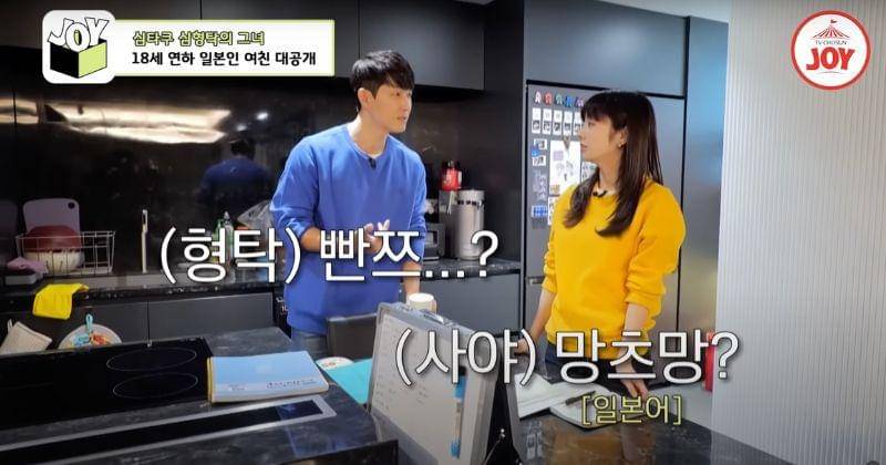 Youtube.com/TVCHOSUN JOY