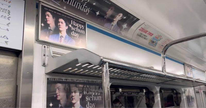 Twitter.com/oohyeolie