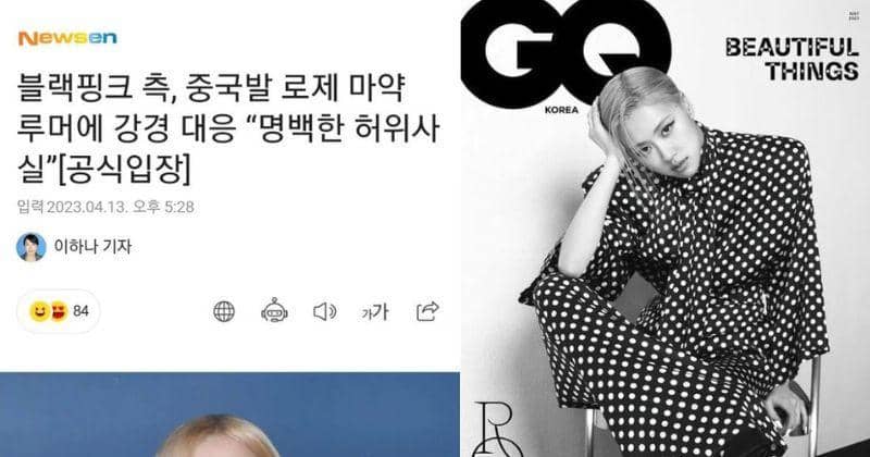 Instagram.com/Panncafe/fyi.korea