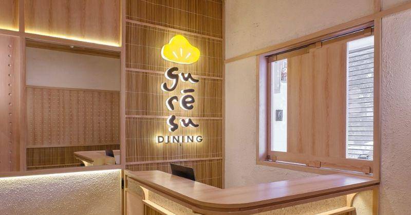 Dok. Guresu Dining