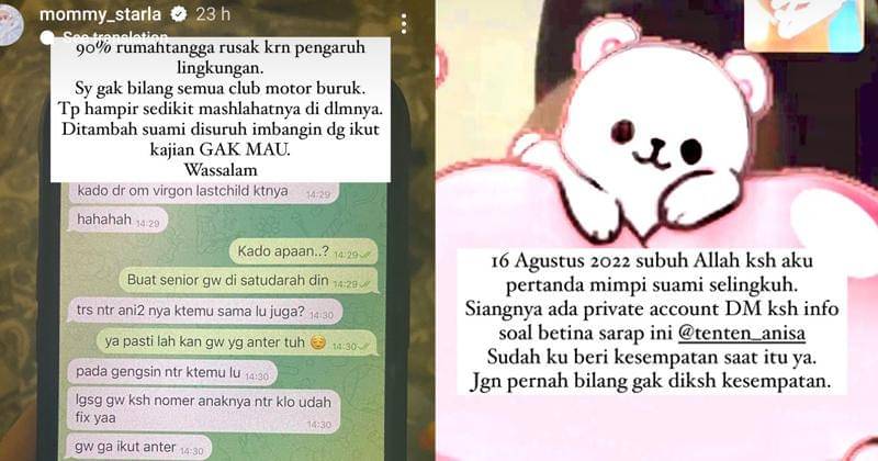 Instagram.com/mommy_starla