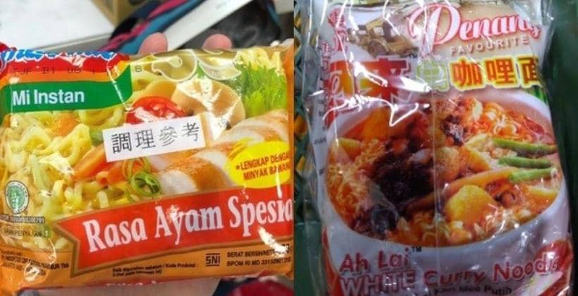 Departemen Kesehatan Pemerintah Kota Taipei