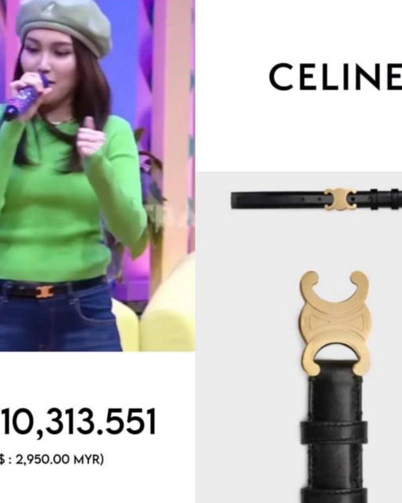 Instagram.com/ayutingting_outfit