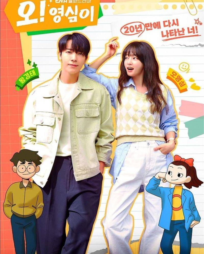 Instagram.com/channel.ena.d