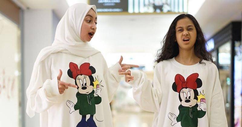 Instagram.com/avibasalamah