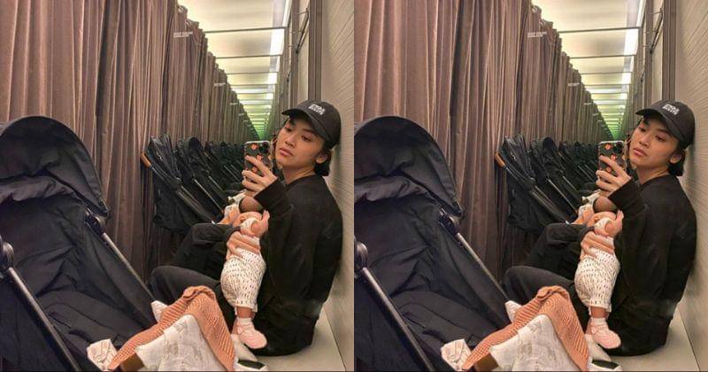 Instagram.com/cantitachril