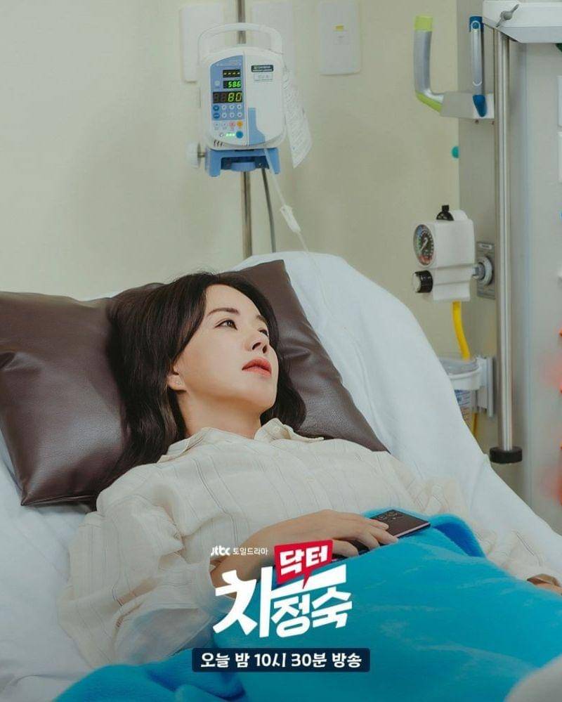 Instagram.com/Jtbcdrama