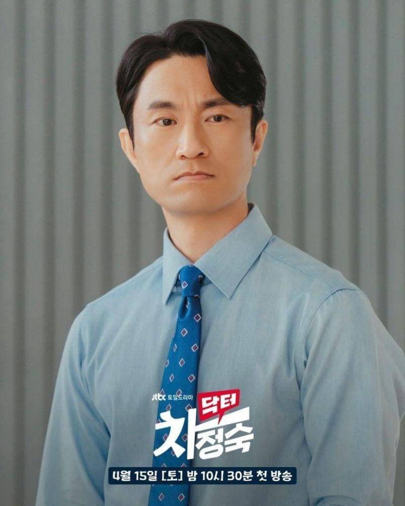 Instagram.com/Jtbcdrama