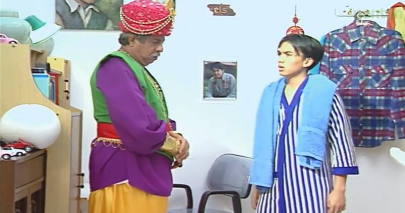 Youtube.com/MVP Hits