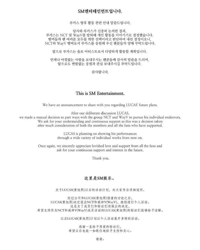 Twitter.com/SMTOWNGLOBAL